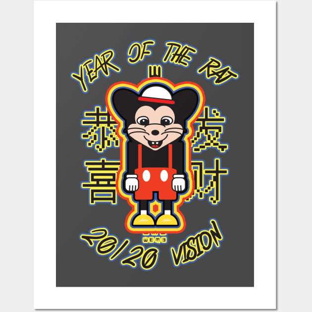 8ts Year of Rat Cartoon Wall Art by kewlwolf8ts